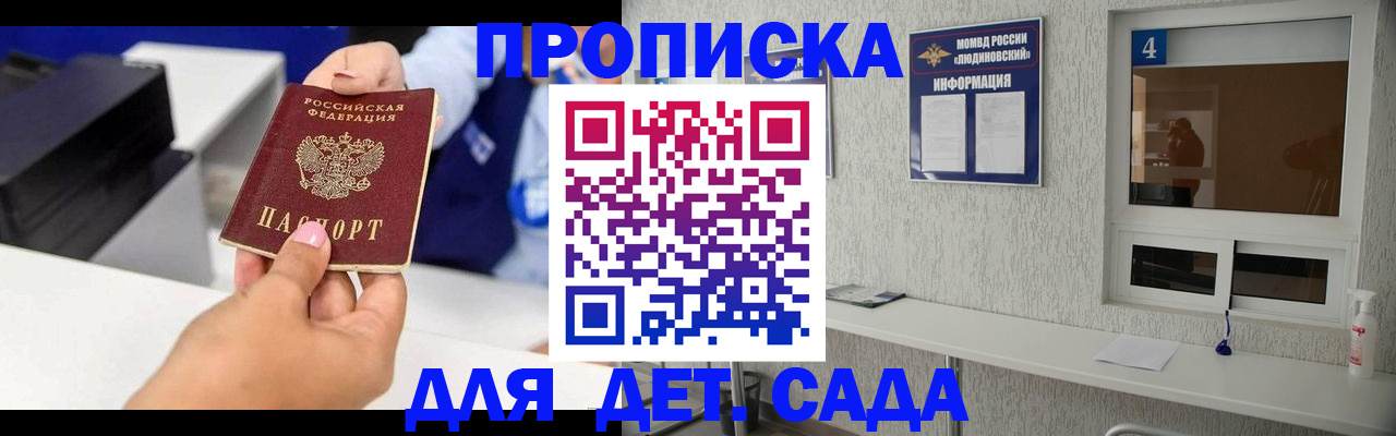 форма 3 в Константиновске